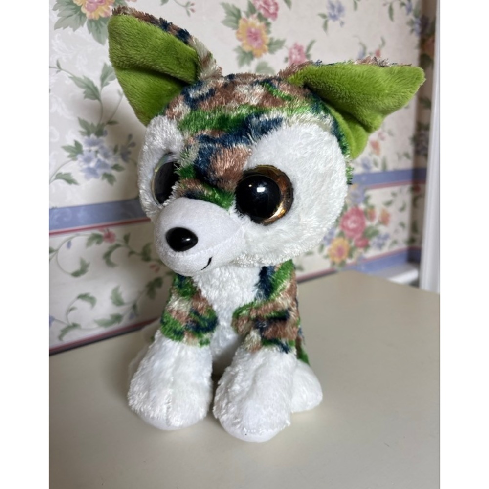 Lumo Stars Camo Fox Wolf Plush Green Brown Camouflage Large Glitter Eyes 9 Inch